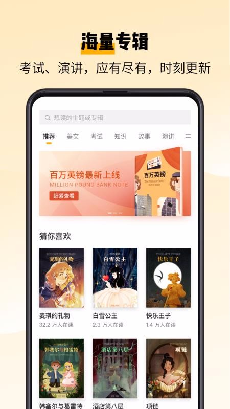 ٴնĶapp_ٴնĶ v2.1.5 ׿