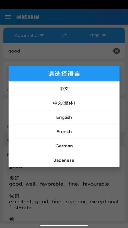 ŷapp_ŷ v1.0 ֻ