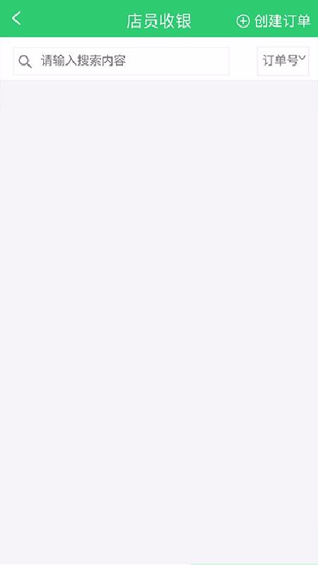 Գǵ곤app_Գǵ곤 v7.20.1 ֻ
