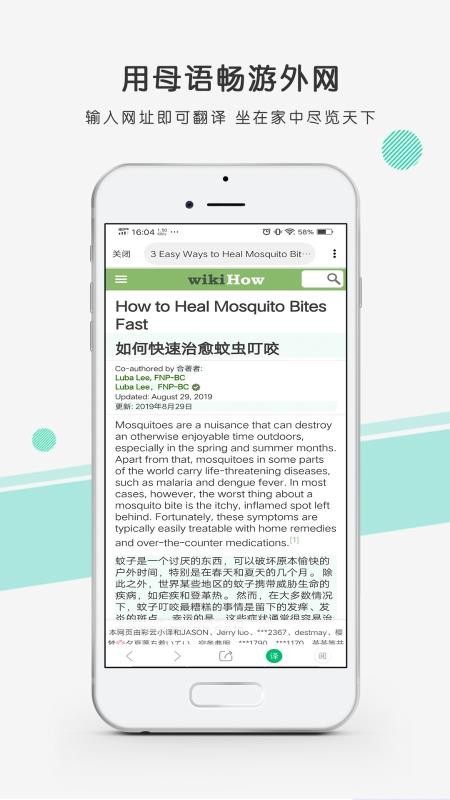 Сapp_С v2.6.6 ֻ