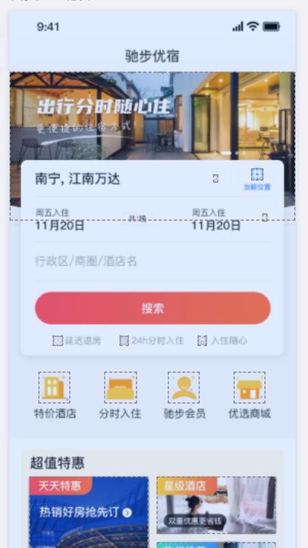 ۲app_۲ v1.0 ֻ