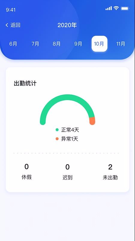ۻտƼapp_ۻտƼ v1.0.0 ׿