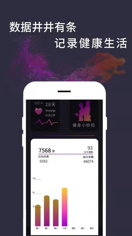 Ʋapp_Ʋ v1.0.0 ֻ