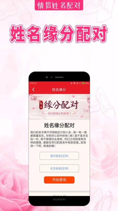 app_ v1.4.0 ֻ