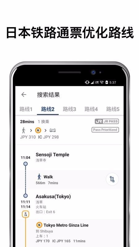 ձapp_ձ v4.3.2 ֻ