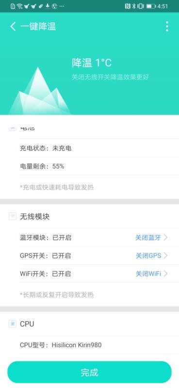 ȫרapp_ȫר v2.2.0 ֻ