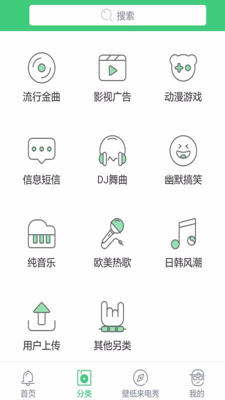 app_ v4.0.1.0 ֻ