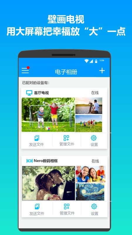 Ͷapp_Ͷ v3.9.17.0 ׿