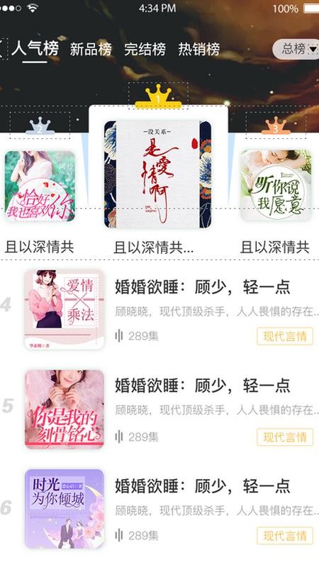 app_ v1.0.0 ֻ
