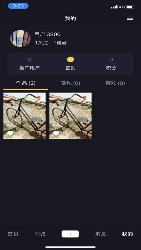 app_ v1.0.1 ׿