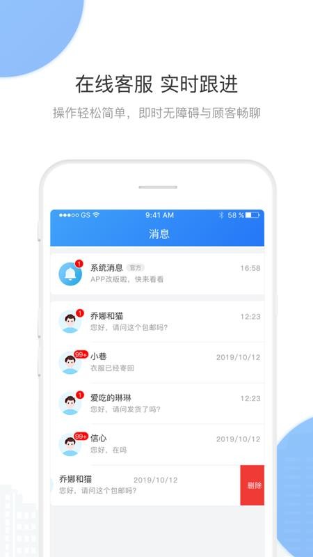 ̼app_̼ v1.2.1 ׿