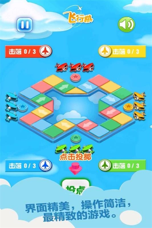 Ϸأδߣ_ v1.31 ׿