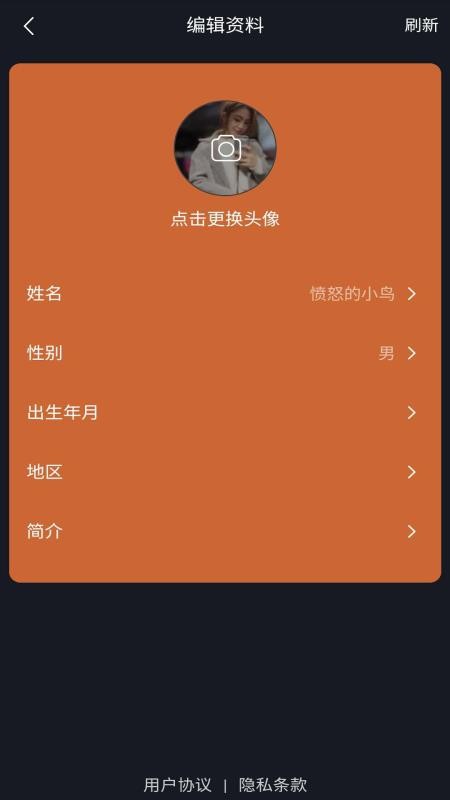 Ӣ˫Ӯapp_Ӣ˫Ӯ v1.1.2 ֻ