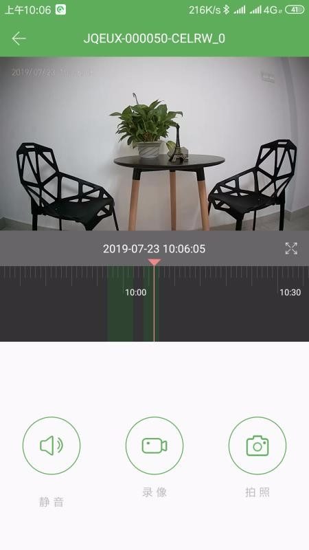 AI_Camapp_AI_Cam v7.3.21 ֻ