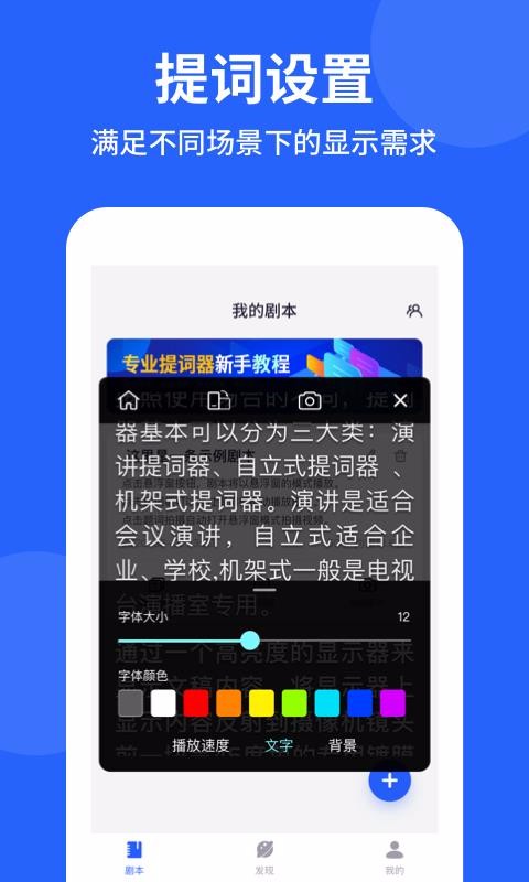 רҵapp_רҵ v1.0 ׿