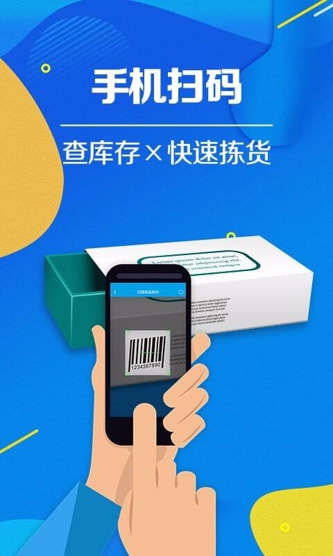 ƽapp_ƽ v3.0.0 ׿