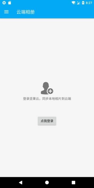 app_ v1.14.5 ׿