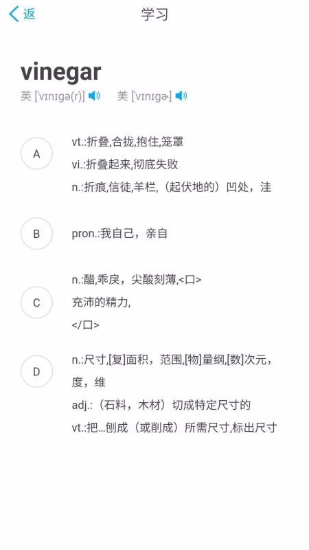 ʯͷӢapp_ʯͷӢ v1.0.3 ׿