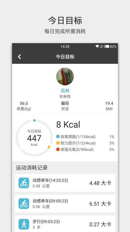 լ˶app_լ˶ v3.3.5 ֻ