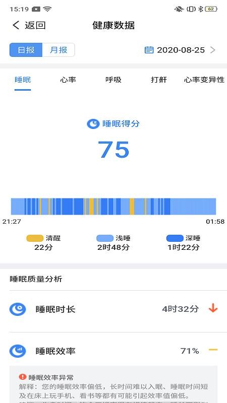 app_ v2.1.4 ׿