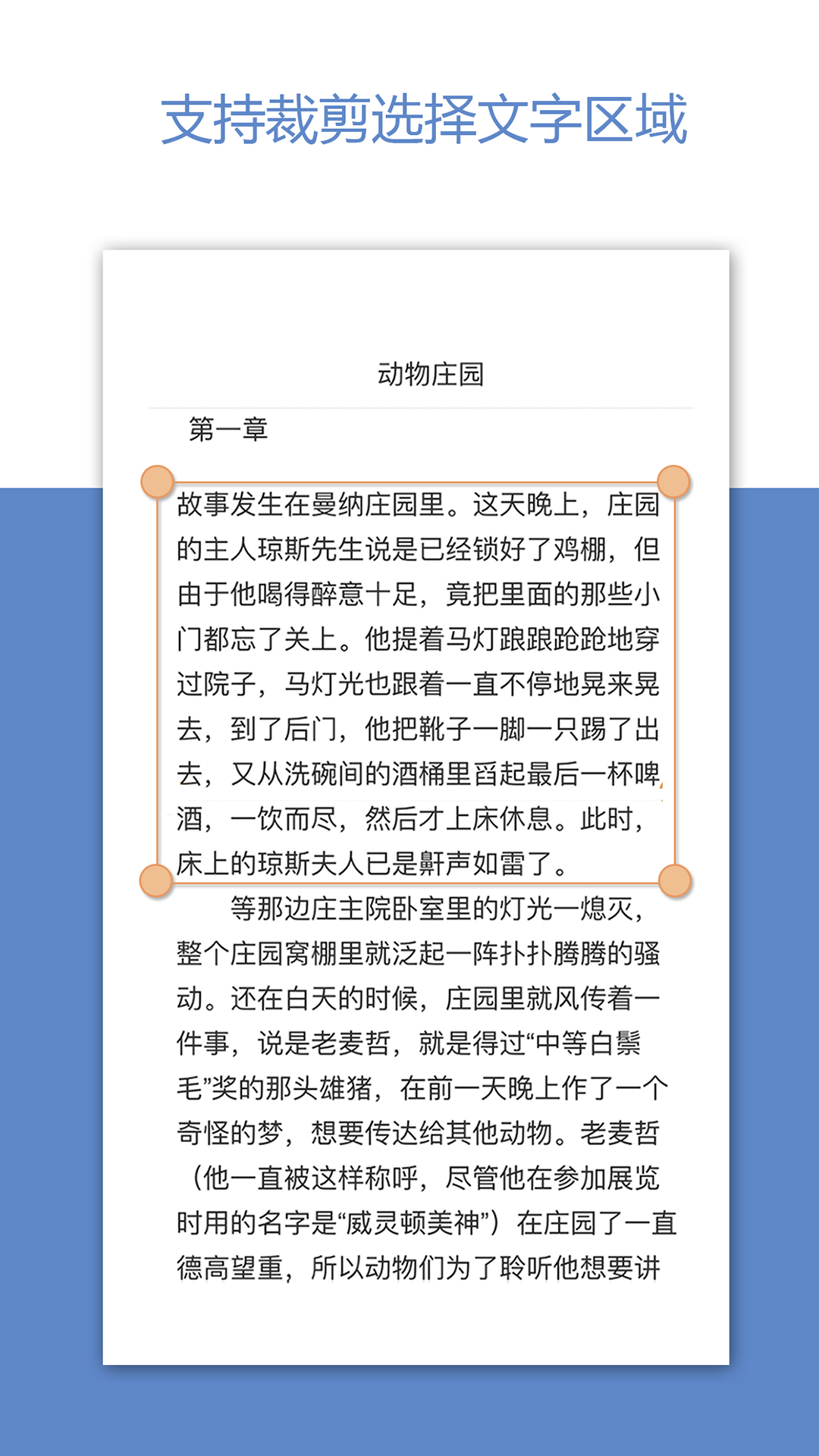 ʶapp_ʶ v3.0.2 ׿