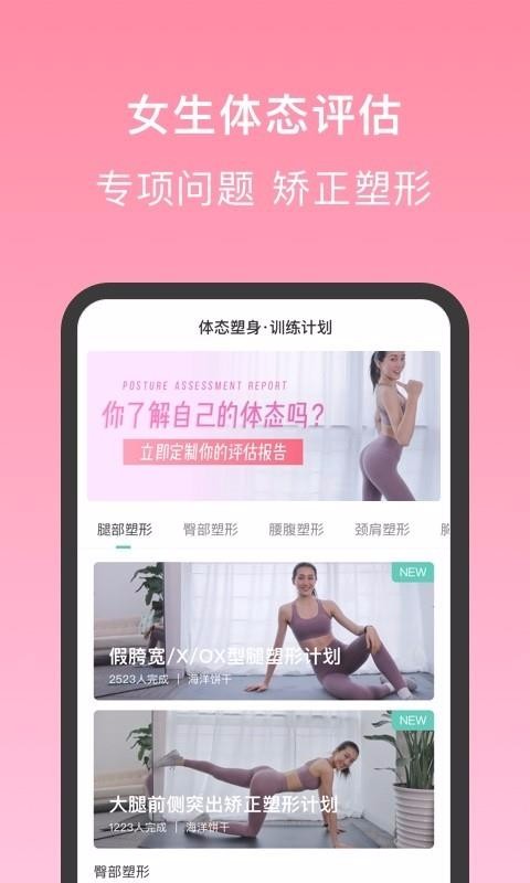 Ǹapp_Ǹ v1.4.2 ֻ