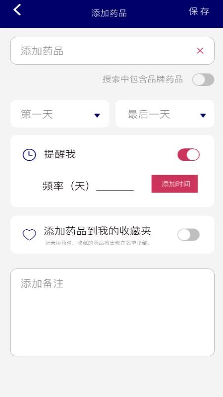 app_ v2727 ׿