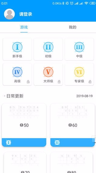 Ӫapp_Ӫ v1.5.1 ׿