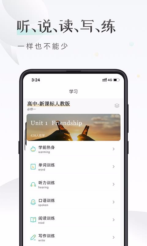 μӢapp_μӢ v1.1.0 ֻ