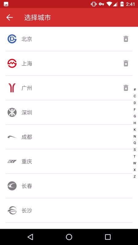 8684app_8684 v5.33 ֻ