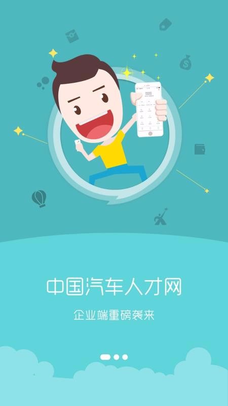 й˲app_й˲ v7.1.3 ֻ