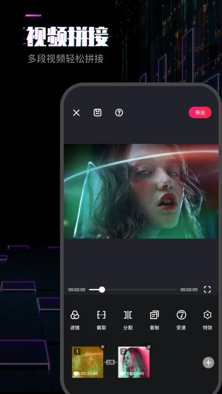 AEЧapp_AEЧ v1.0 ֻ