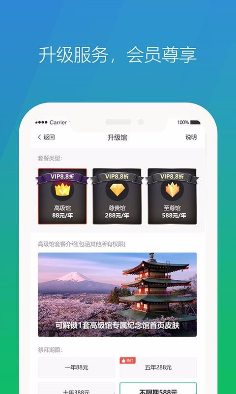 ļ͵app_ļ͵ v1.0.0 ׿