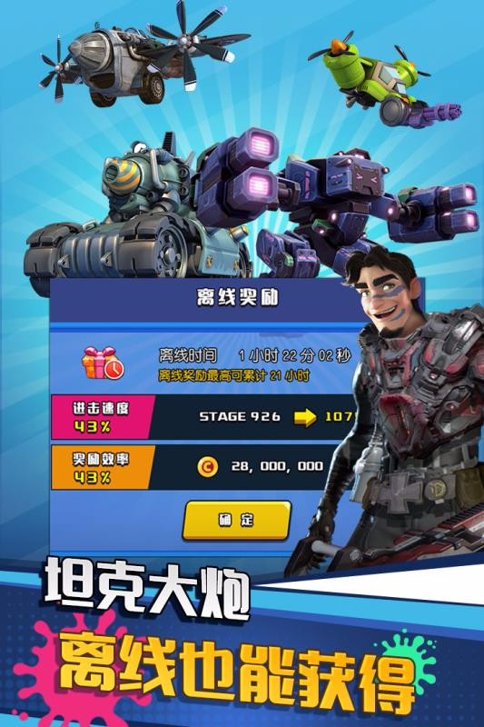 ֱϷأδߣ_ֱ v1.0.2 ֻ