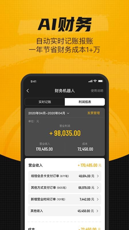 Լapp_Լ v1.6.28 ׿