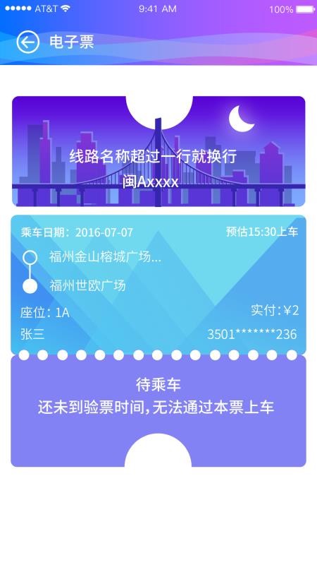 ʿapp_ʿ v3.4.1 ֻ