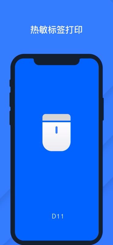 ۱app_۱ v1.3.4 ׿