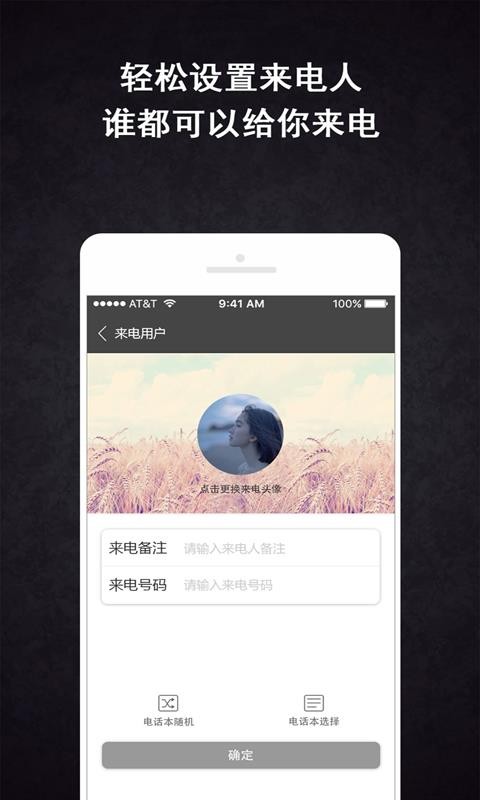 app_ v3.7.1 ׿