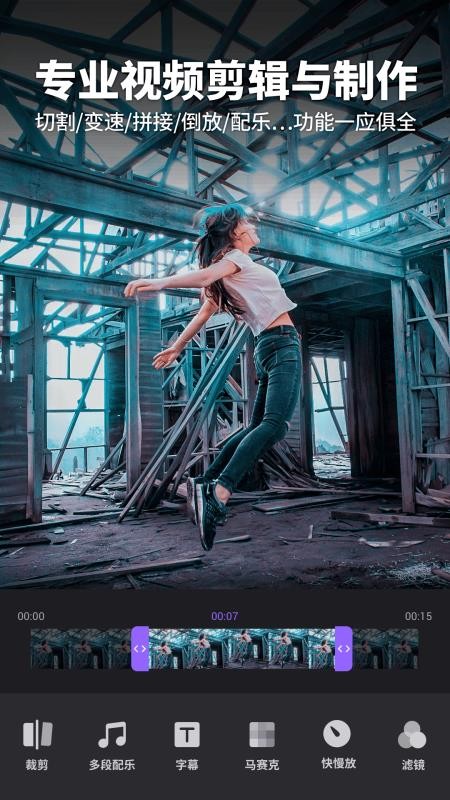 FilmigoƵapp_FilmigoƵ v4.7.8 ֻ