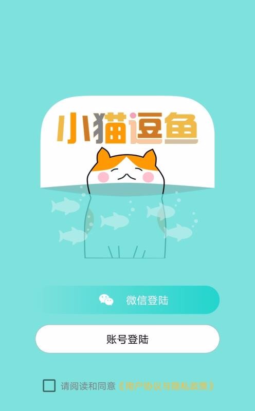 Сèapp_Сè v1.0.25 ׿