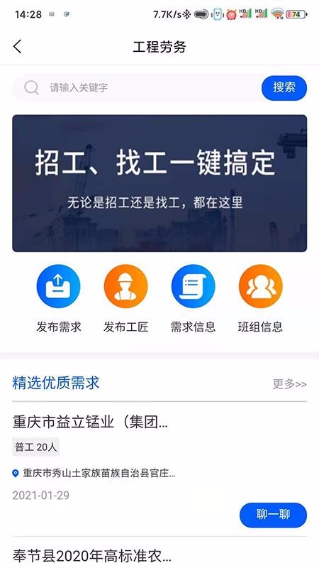 36app_36 v1.4 ֻ