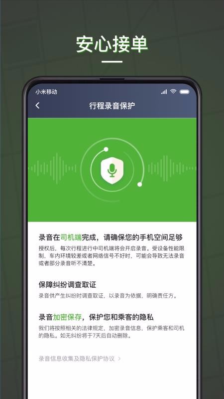 Ǿޱ˾app_Ǿޱ˾ v4.40.5.0002 ֻ
