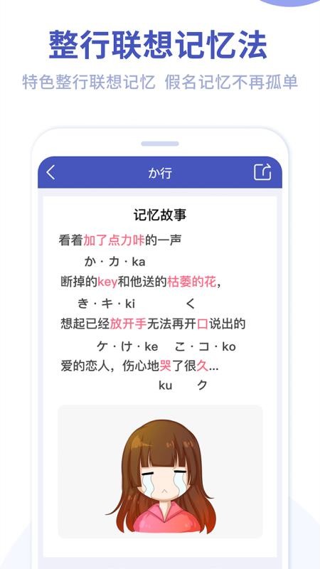 ĩʮͼapp_ĩʮͼ v2.0.8 ֻ