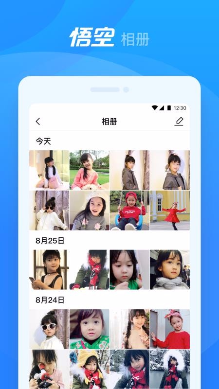 ջapp_ջ v2.2.0 ׿