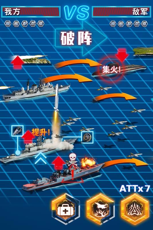 أδߣ_Ϸ v0.12.1.1 ׿