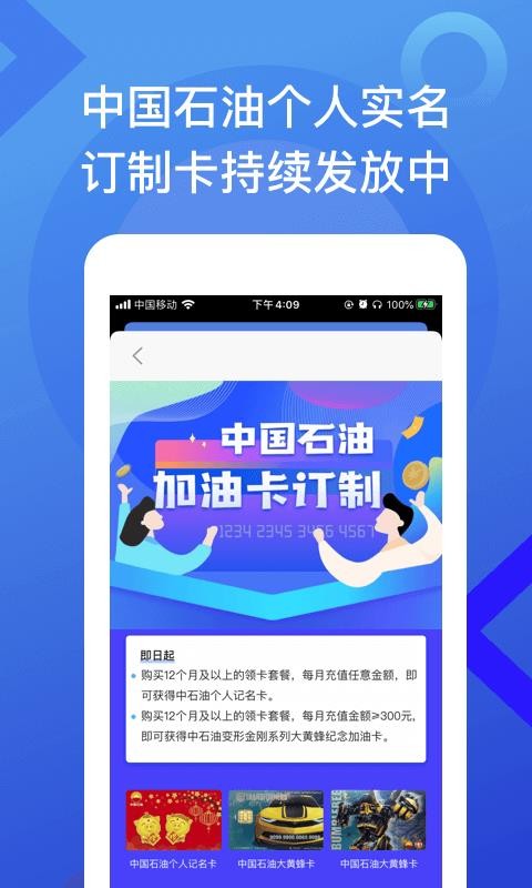 51app_51 v2.5.0 ֻ