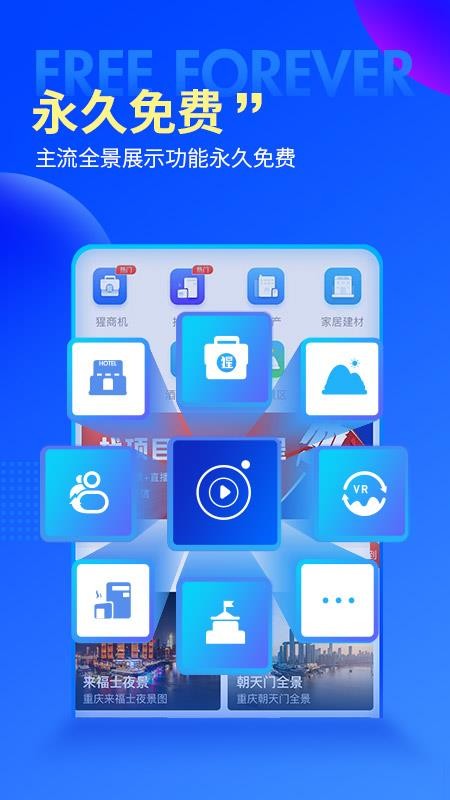 Զapp_Զ v1.4.68 ׿