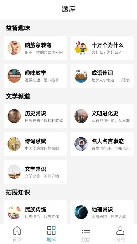 ϰapp_ϰ v1.0.0 ֻ