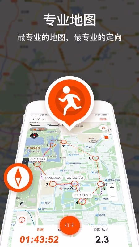 ԽҰapp_ԽҰ v3.1.1 ׿