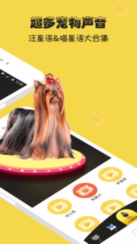 ˹èapp_˹è v2.3 ׿